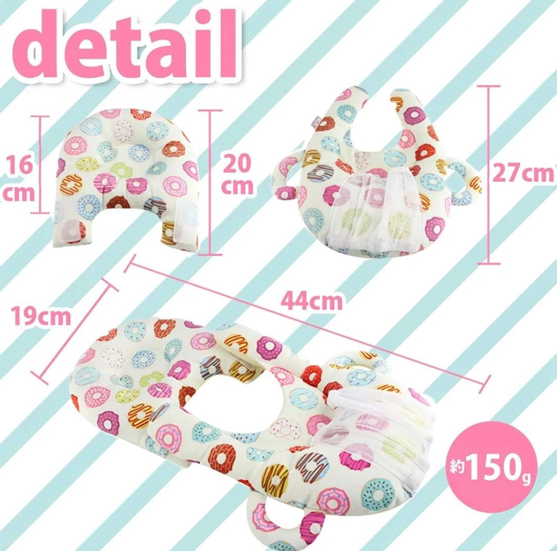 Baby Feeding Pillow with Detachable Feeder Holder